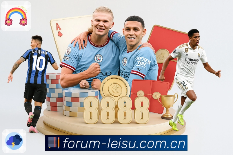 安全策略执行步骤